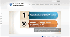 Desktop Screenshot of kustar.ac.ae